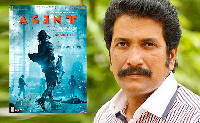 Anil Sunkara Regrets Producing 'Agent' Without a Script