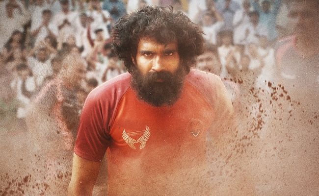 Arjun Chakravarthy Trailer... A Goosebumps Ride