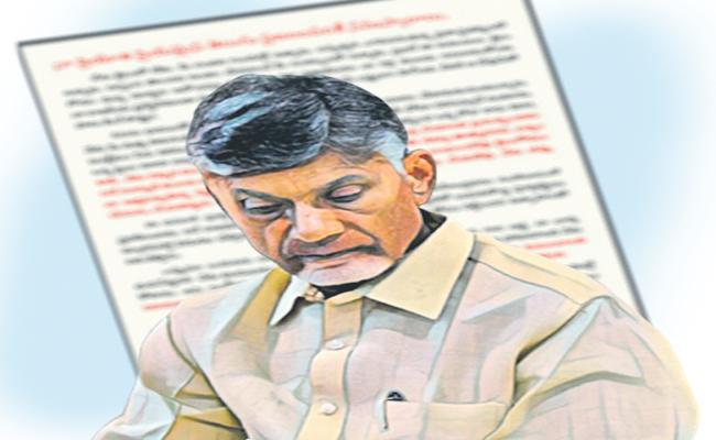 Naidu's open letter: Much ado about nothing!