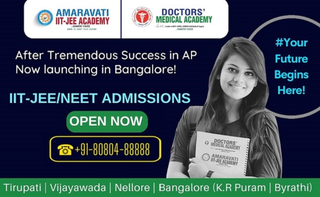 Aspiring to become a Doctor or an IITian?