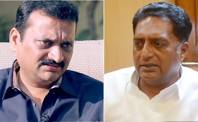 Stop Dinner Politics: Bandla to Prakash Raj