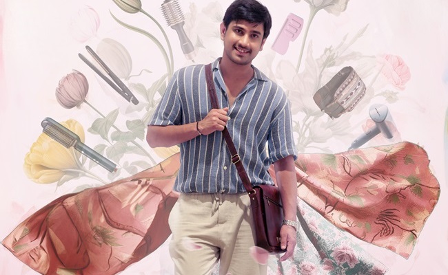 Raj Tarun's Bhale Unnade! 1st Look: Pleasant