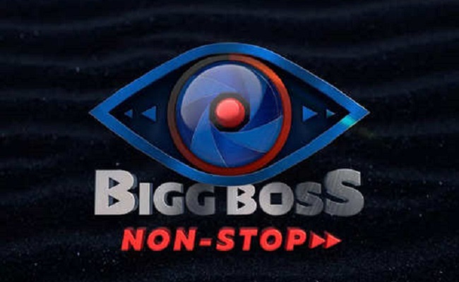 Old Contestants in Bigg Boss Nonstop