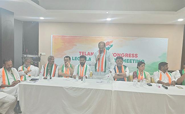 T'gana CLP authorises Kharge to name chief minister