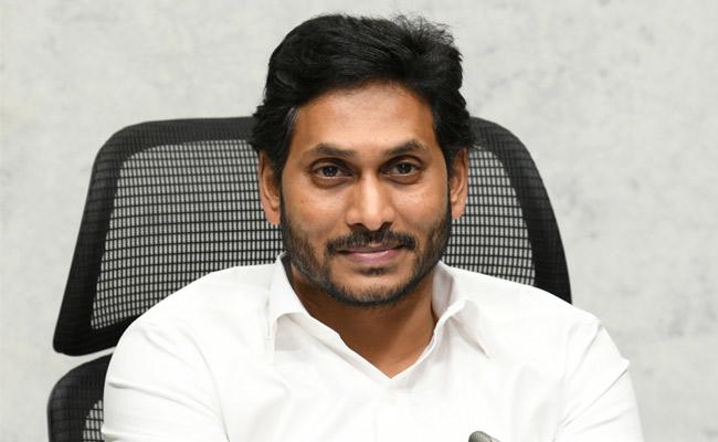 Jagan announces increase in pension amount