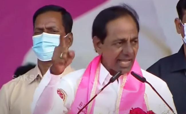 CM KCR! You Pluck Whatever You Want