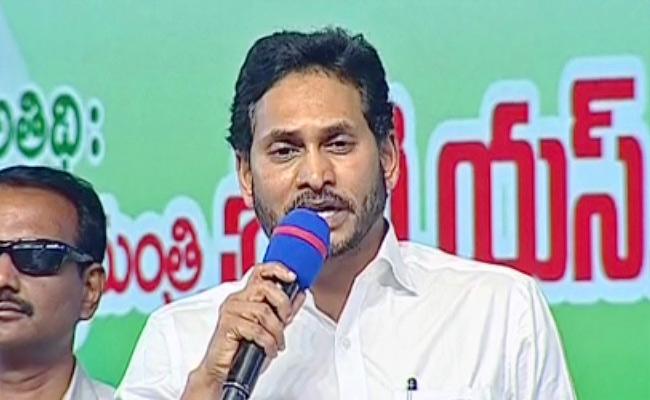 Why Is Jagan Asking Opposition To Come Separately?