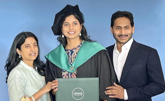 YS Jagan Mohan Reddy As A Proud Father