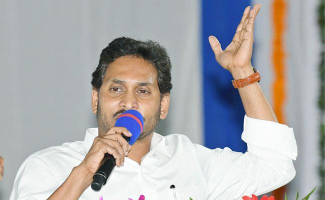 Jagan makes fun of Naidu's latest programme!