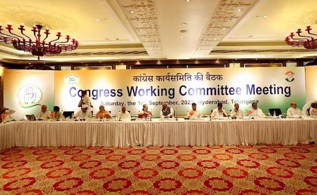 Congress announces six guarantees for Telangana