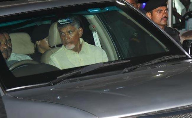 TDP chief Naidu produced in Vijayawada Court