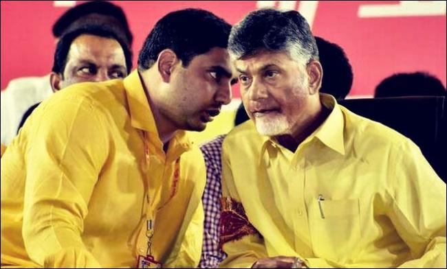 Chandrababu Naidu Insults Lokesh Naidu Openly