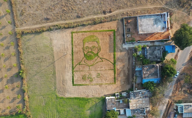 Sukumar's Picture On a Paddy Field!