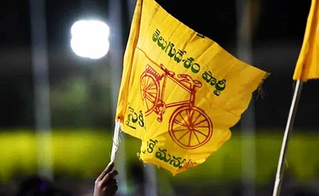 Home Minister Mania Among TDP Leaders