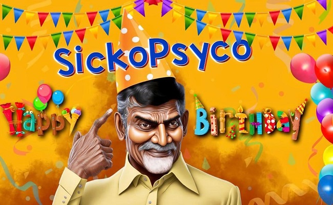 First AI Song (?): RGV's Birthday Gift To CBN