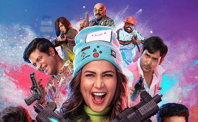 'Happy Birthday' Review: Wacky and Tacky