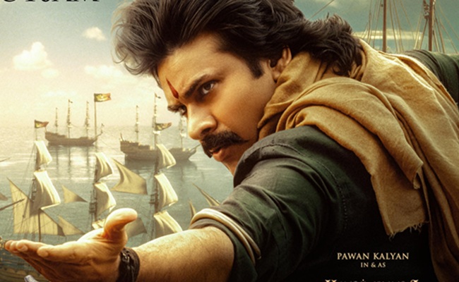 Pawan Kalyan to Face the Media Ahead of HHVM