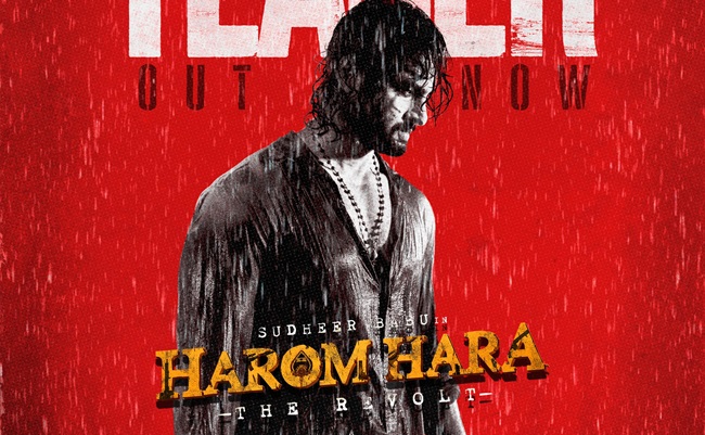 Harom Hara Teaser: Sudheer Babu Shows His Power