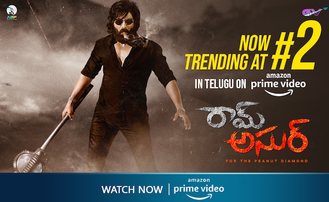 Ram Asur Becomes Most Viewed Film On Amazon Prime Ram Asur Becomes Most Viewed Film On Amazon Prime