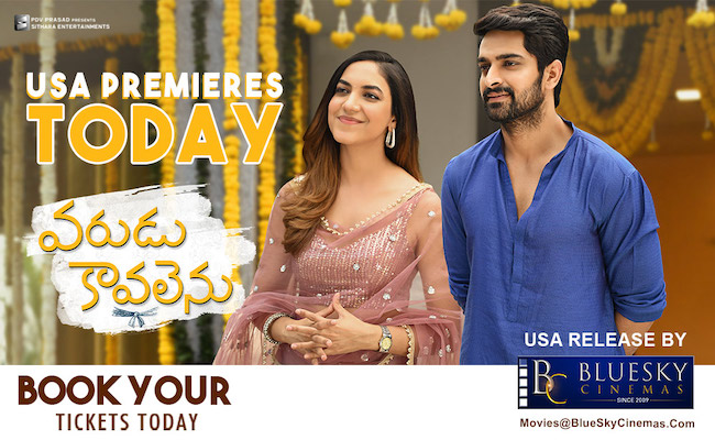 Varudu Kaavalenu USA Premiers Today