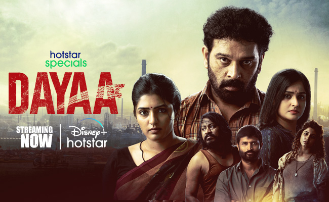 Dayaa: Streaming Now on Disney+ HotStar