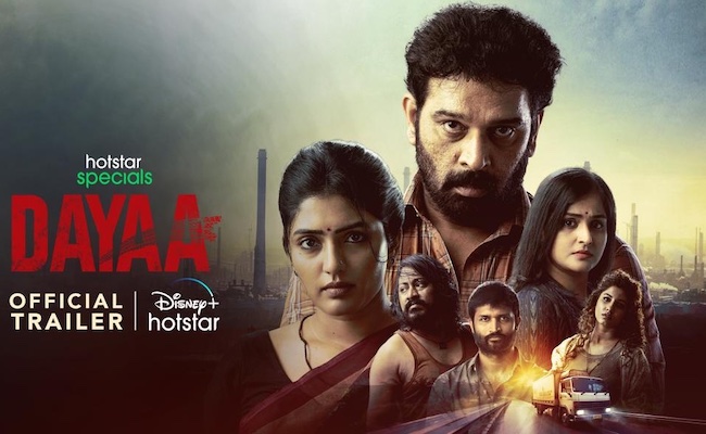 Dayaa Trailer: Thrilling Adventure with dead body