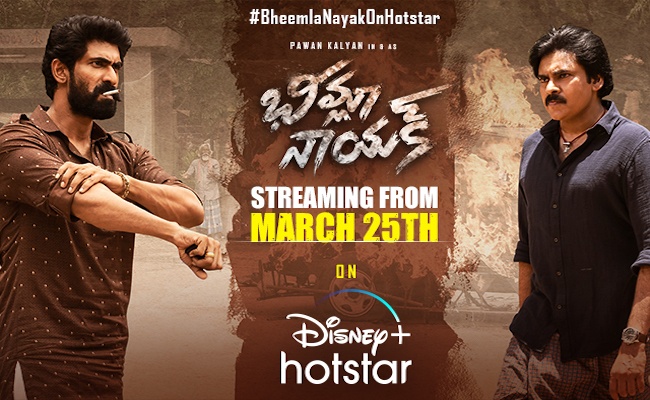 Bheemla Nayak on Disney Plus Hotstar