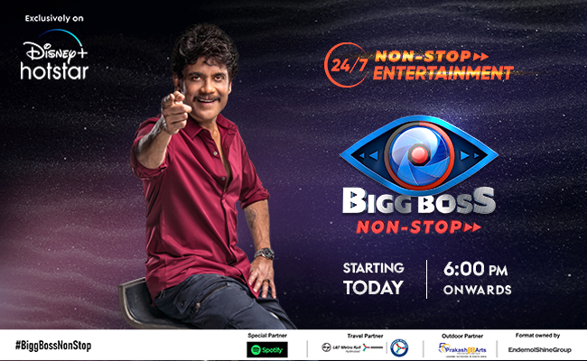 BIGG BOSS on Disney Plus Hotstar