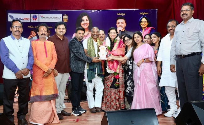 Garudavega Presents Swaralahari Musical Extravaganza