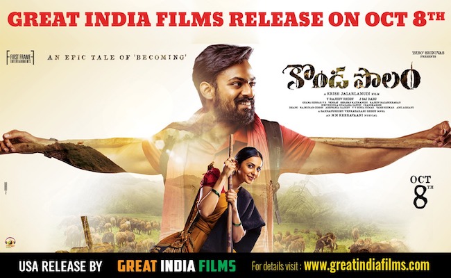 Konda Polam in Overseas by Great India Films