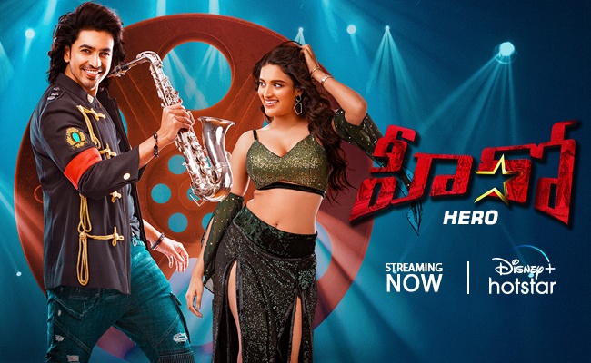 Hero movie streaming now on Disney + HotStar