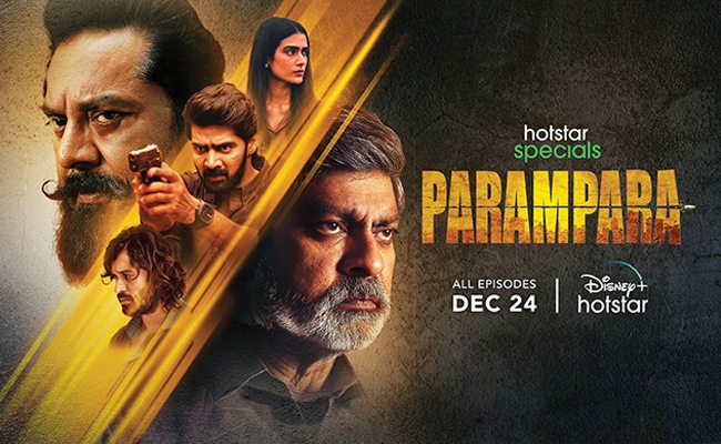 Parampara: Disney Plus Hotstar's new Telugu Series