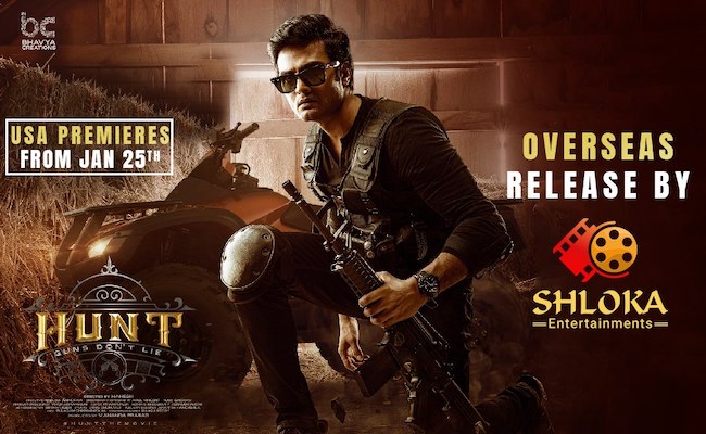 'HUNT' Overseas Release by Shloka Entertainments