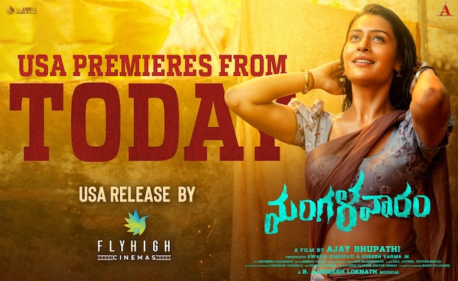 'Mangalavaaram' Grand USA Premieres From Today