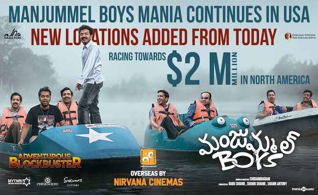 Manjummel Boys Telugu New Locations added in USA