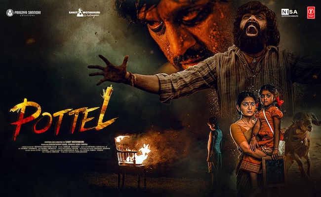 'Pottel' teases PAN INDIA Star Directors