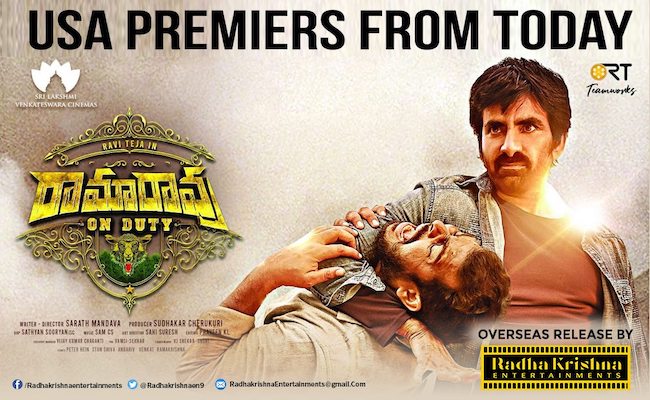 Ramarao On Duty US Premieres In Few Hours