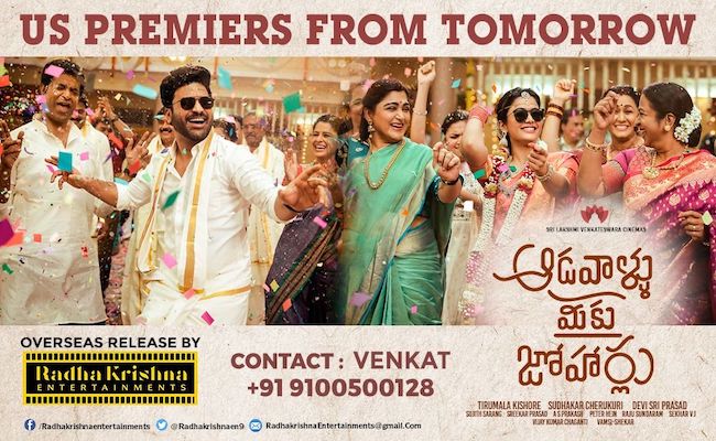 Aadavallu Meeku Johaarlu US Premieres Tomorrow
