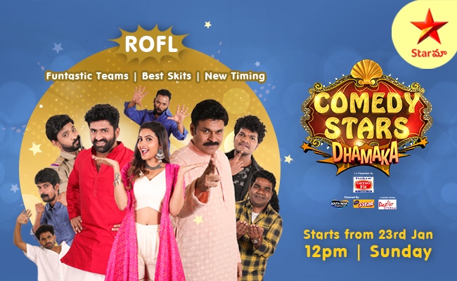 Enjoy the 'Comedy Stars' Dhamaka on Star Maa