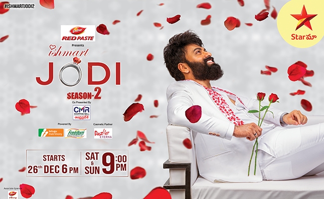 Ishmart Jodi Season 2 is back on Star Maa from Today