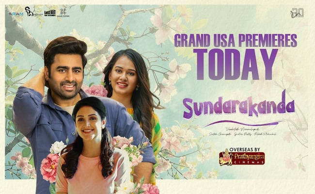 Nara Rohith's Sundarakanda USA Premieres Today