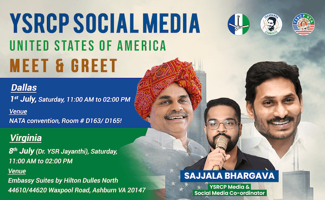 Meet & Greet Sajjala Bhargav in USA