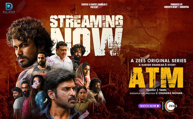 ZEE5's 'ATM': This heist drama gives thrills!
