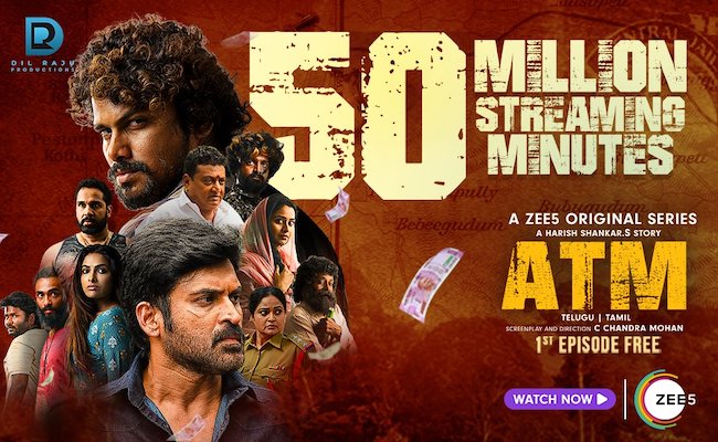 ZEE5's ATM amasses 50M streaming minutes