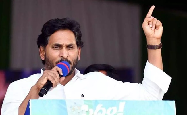 EC notice to AP CM Jagan for remarks against Naidu