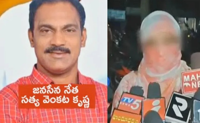 Jana Sena leader in child sexual abuse case?