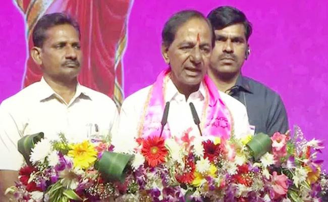KCR hints at converting TRS into BRS!
