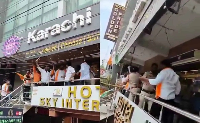 Name Tensions: Karachi Bakery - Mysore 'Pak'- Jinnah Tower