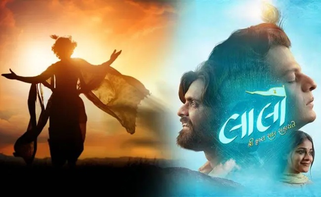 Record: Budget Rs 50 Lakh- Collections Rs 100 Cr!