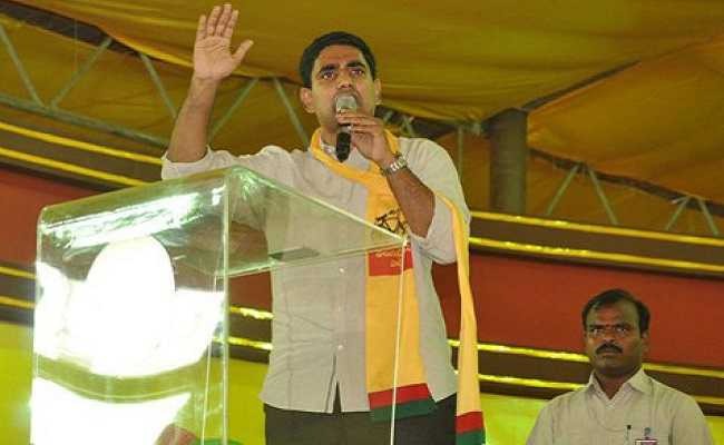 Special 'Padayatra' Classes For Lokesh